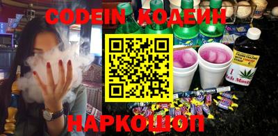 Альфа ПВП Боровичи