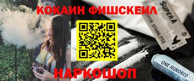кристаллы Братск