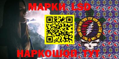 Альфа ПВП Боровичи