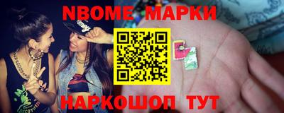 Альфа ПВП Боровичи