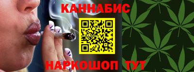 Альфа ПВП Боровичи