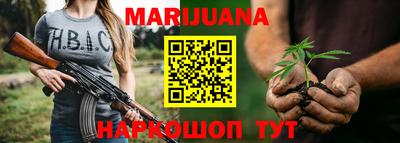 Альфа ПВП Боровичи