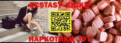 Альфа ПВП Боровичи