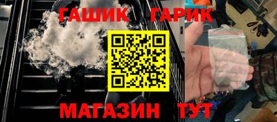 Альфа ПВП Боровичи