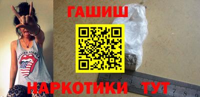 Альфа ПВП Боровичи