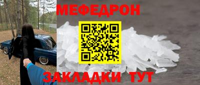 синтетический гашиш Брянск